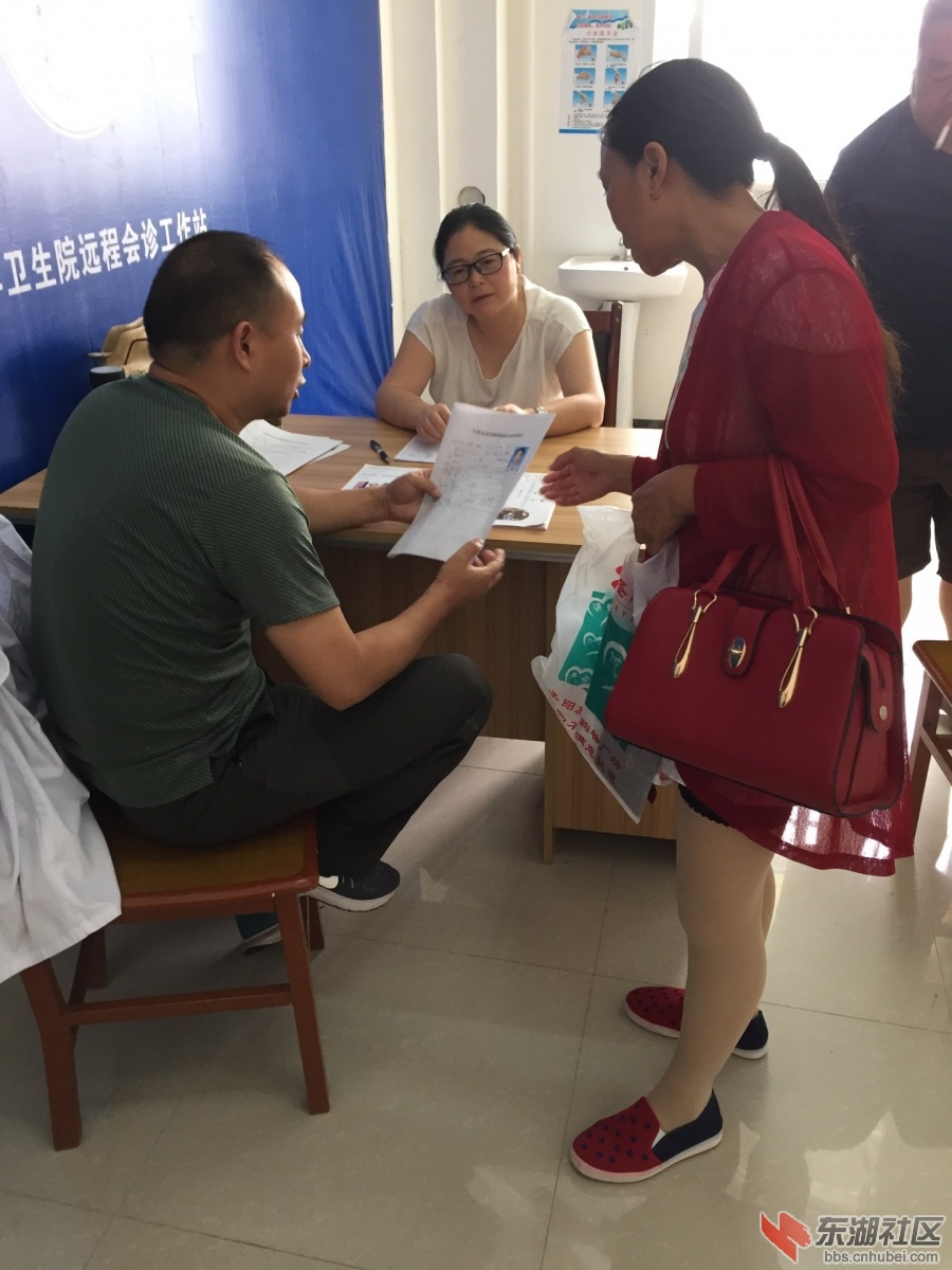 送证下乡