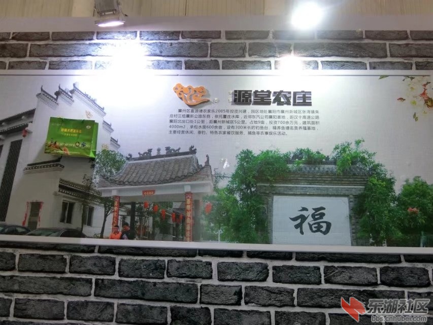 CIMG7979.jpg