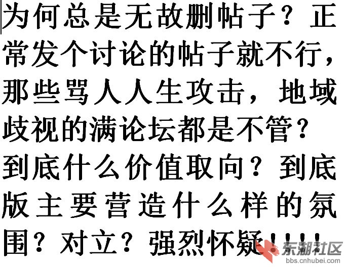 捕获.JPG