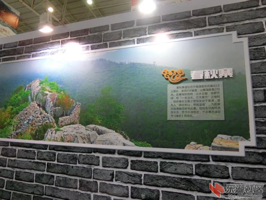 CIMG8077.jpg