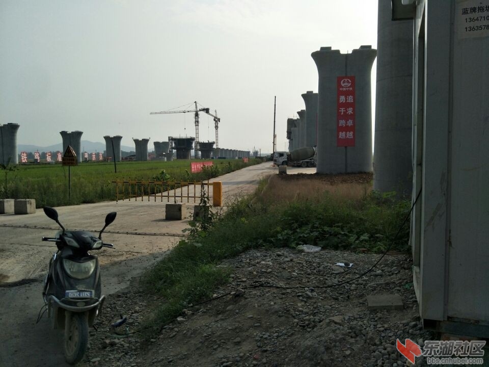 QQ图片20170831000302.jpg