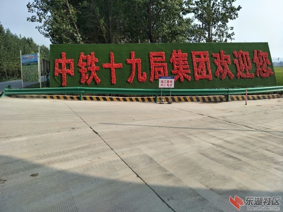 QQ图片20170831000251.jpg