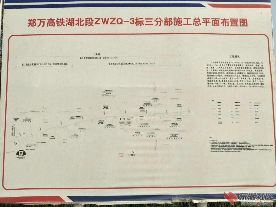 QQ图片20170831000350.jpg
