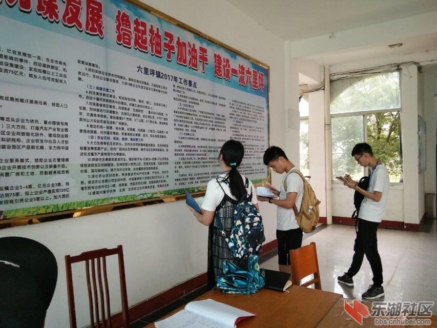 QQ图片20170829172213.jpg