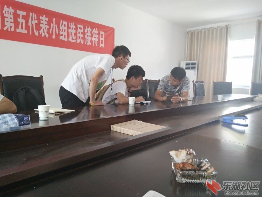 QQ图片20170829172110.jpg