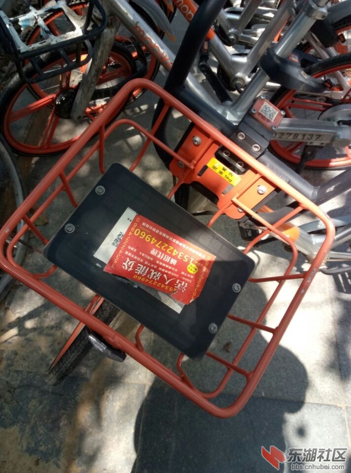 新建文件夹77f74c267c075edc.jpg
