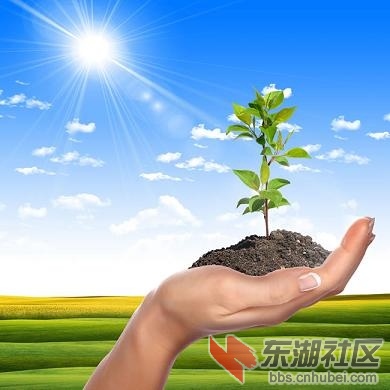 114238umg9s0hld9dpy070.jpg律.jpg