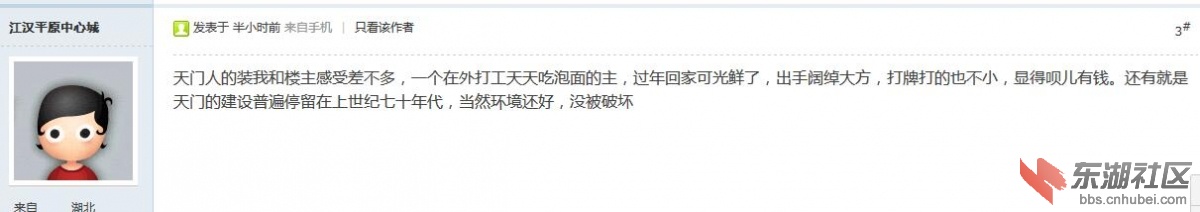 QQ截图20170910220733XG.jpg