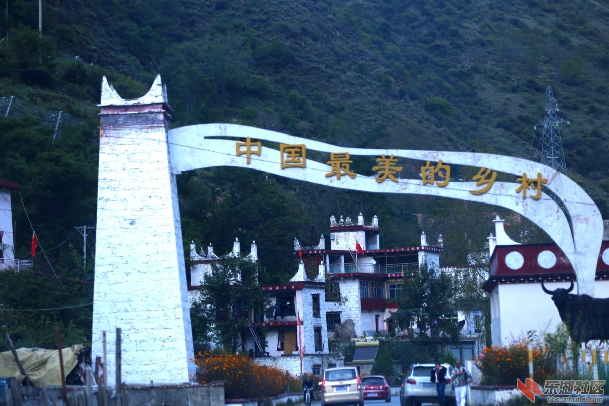 IMG_5731_看图王_悦图.jpg