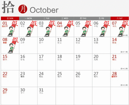 0.gif