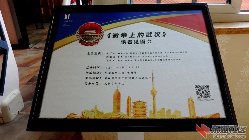 P9175397_conew1.JPG