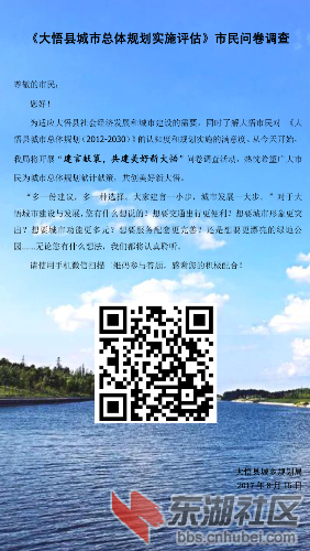 IMG_3638.PNG