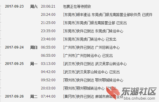 H6MM@5QF5$Q3W9B9JRZ{KHU.png