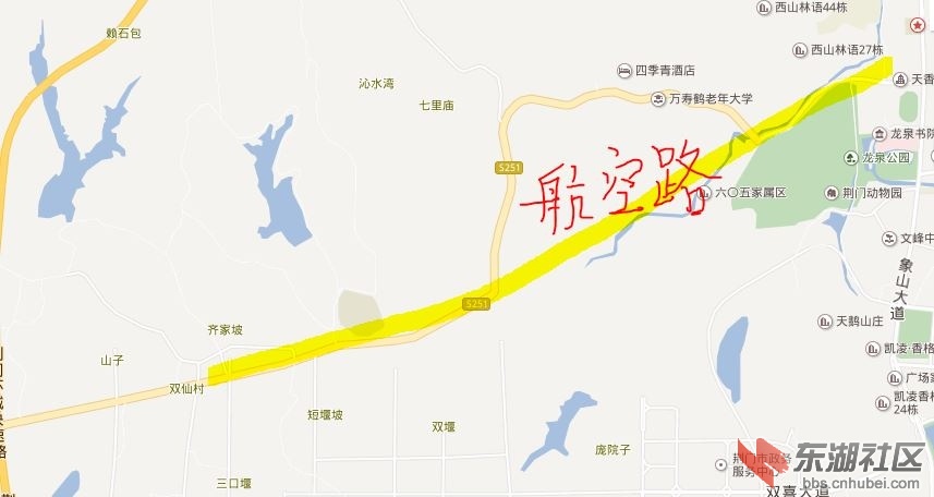 航空路.JPG