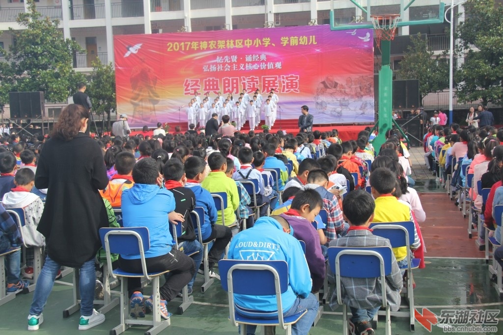 conew_img_2156.jpg