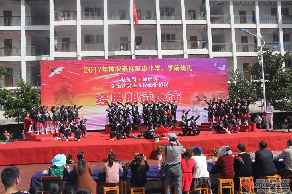 conew_img_2223.jpg