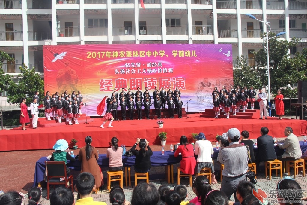 conew_img_2229.jpg