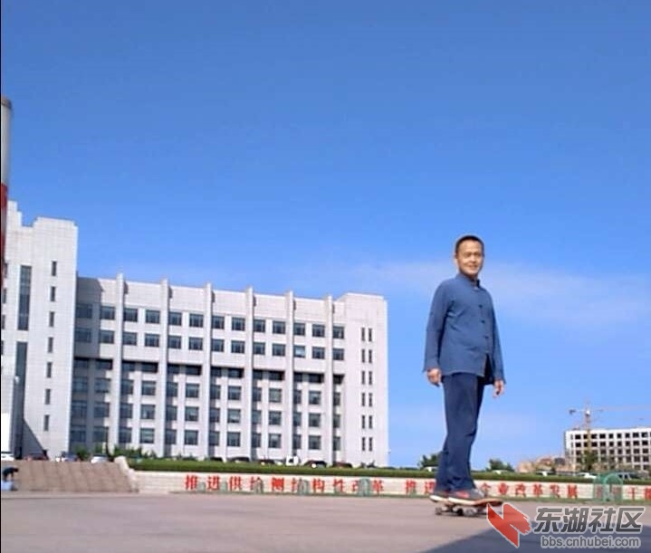 大连滑板1.jpg