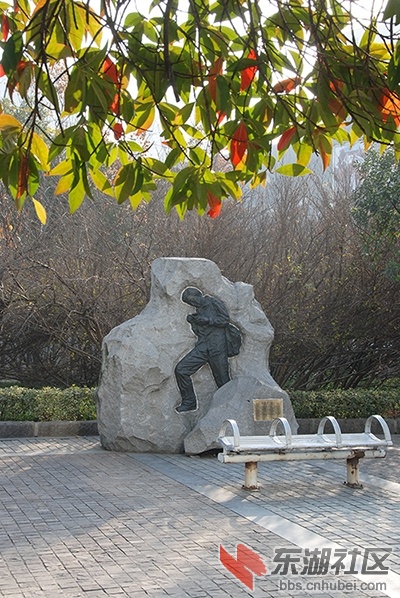 1.雕塑：地质学家池际尚_2532.JPG