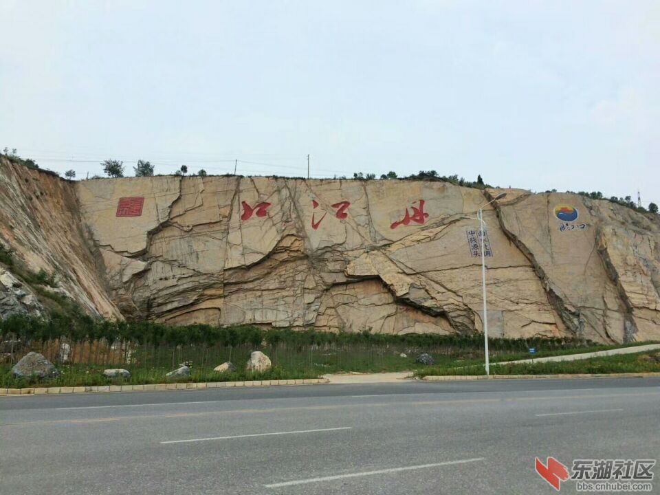 水都丹江口，来了不想走