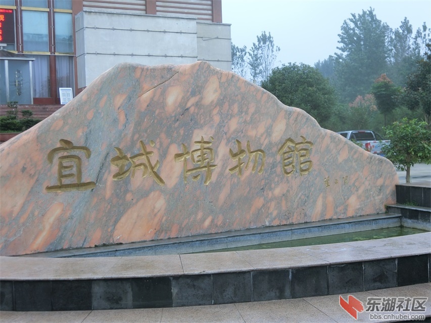 CIMG0525.JPG