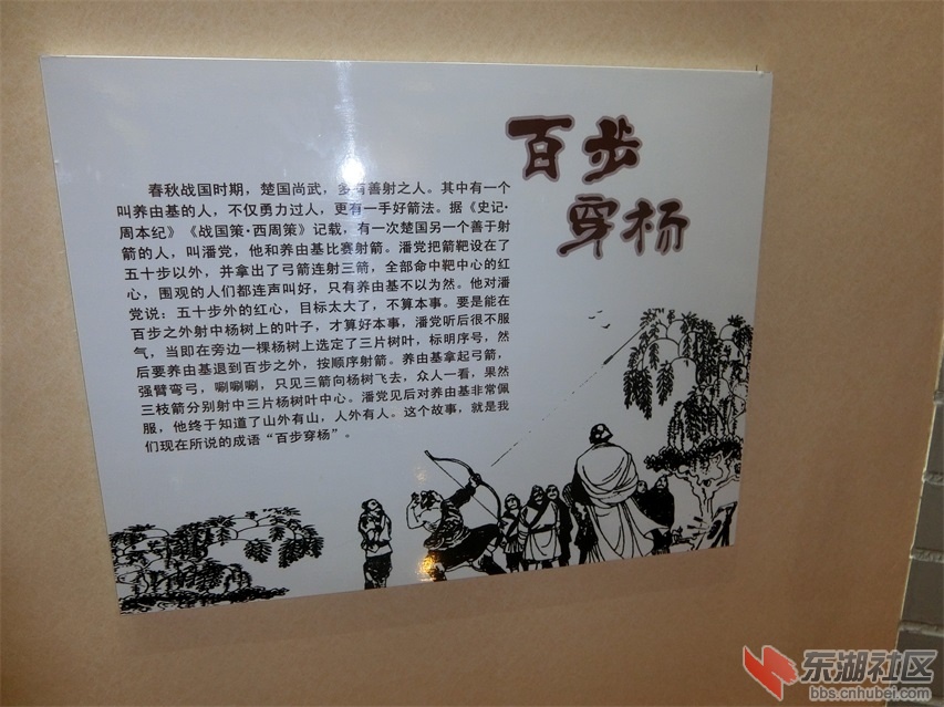 CIMG0614.JPG