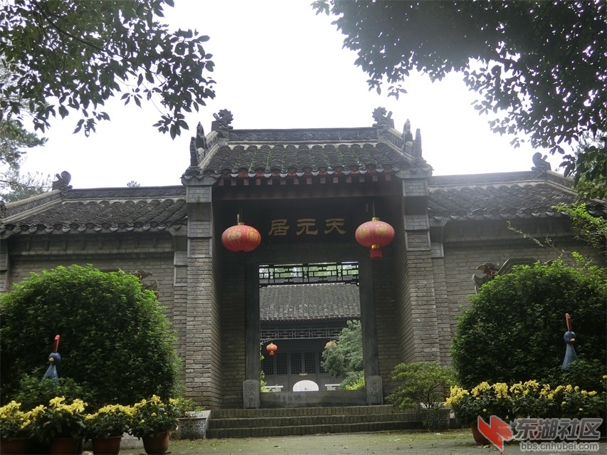 CIMG0828.JPG