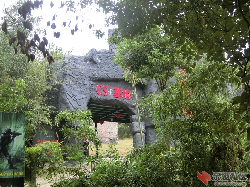 CIMG0861.JPG