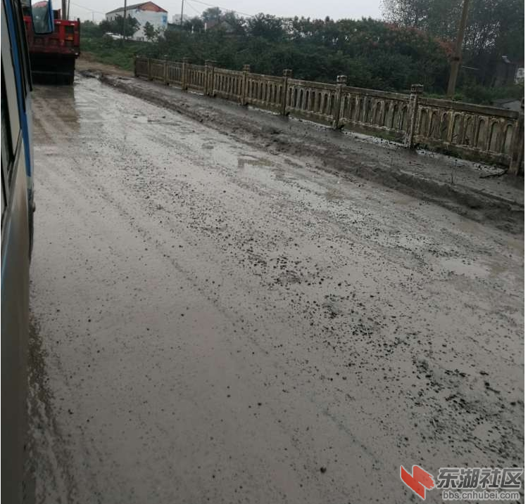 QQ截图20171015175104.png