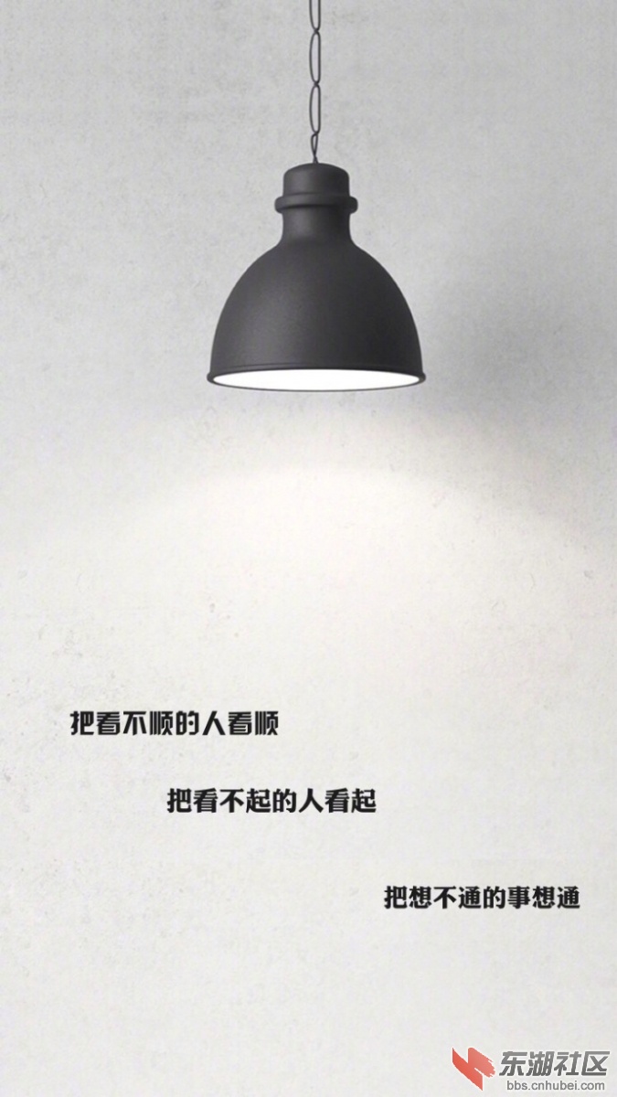96a79eebgy1fiot2chi8ij20j60y342r.jpg