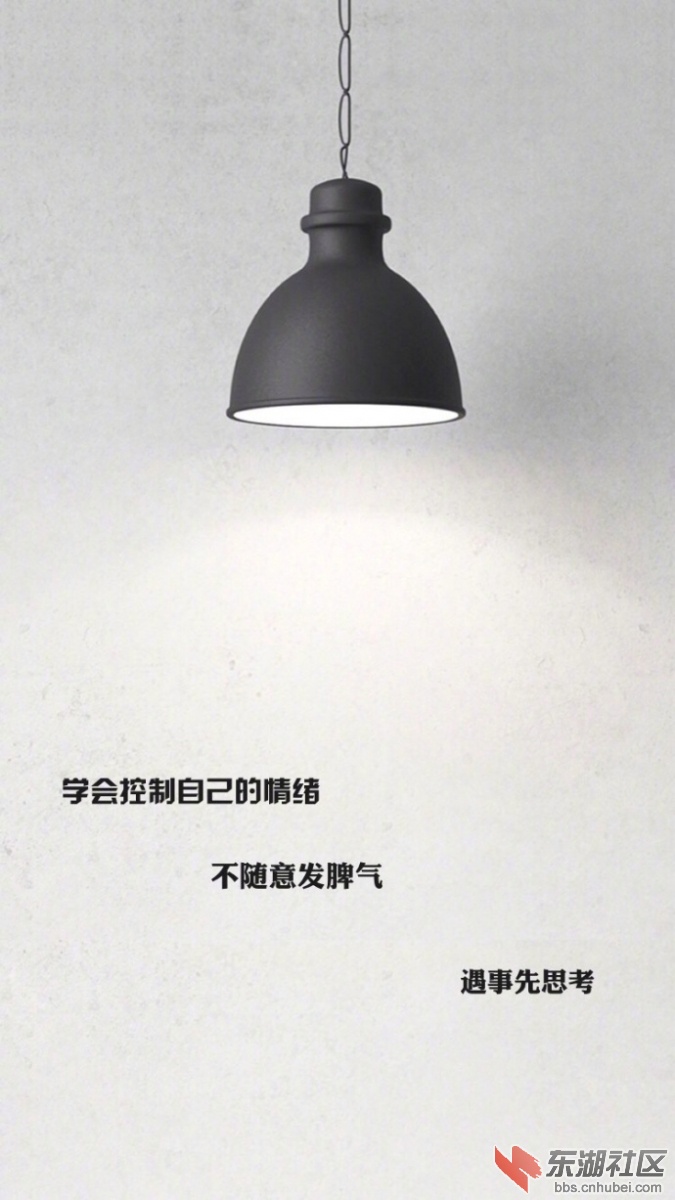 96a79eebgy1fiot28f37wj20j60y378h.jpg