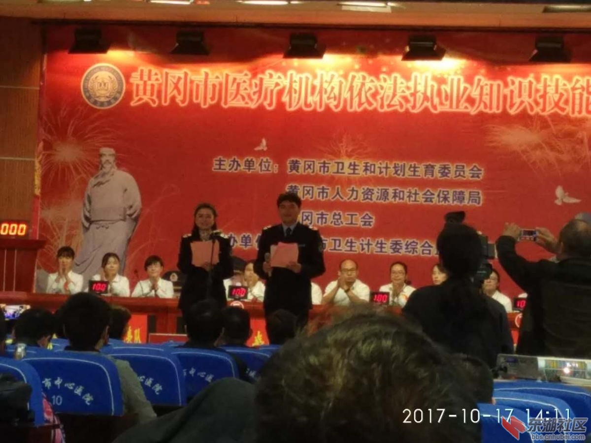微信图片_20170912094135_meitu_1.jpg
