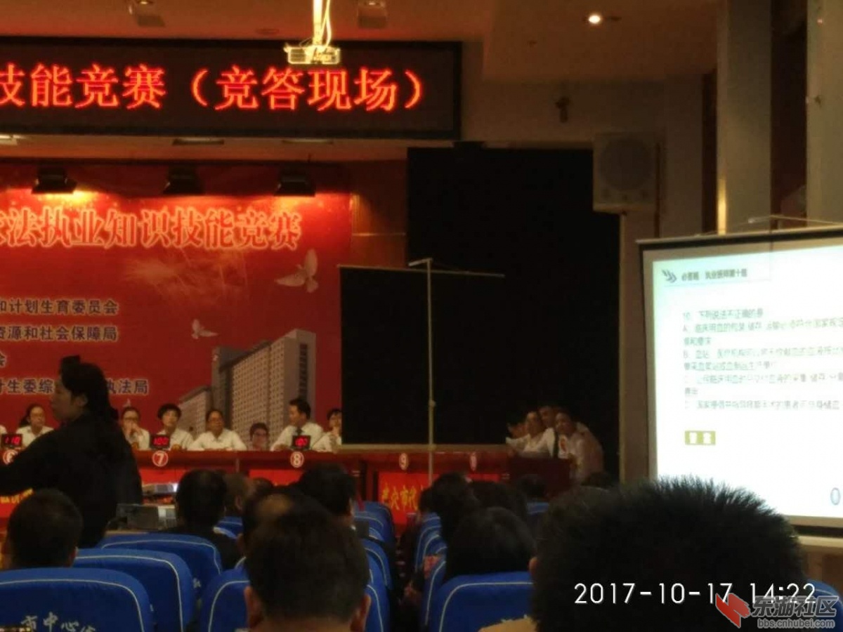 微信图片_20170912094207_meitu_3.jpg