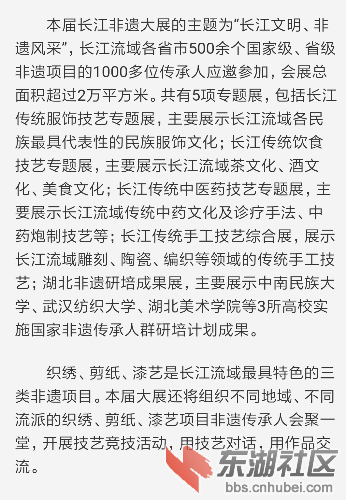 IMG_20171017_172444.png