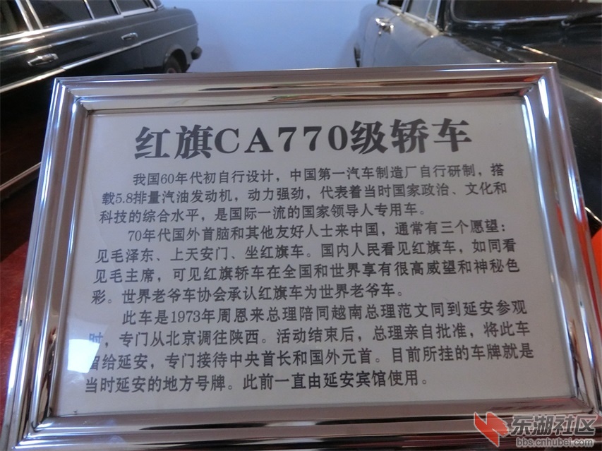 CIMG1455.JPG