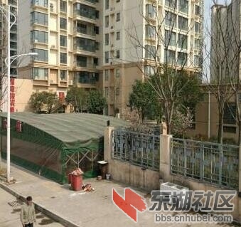 QQ截图20171106160703.jpg