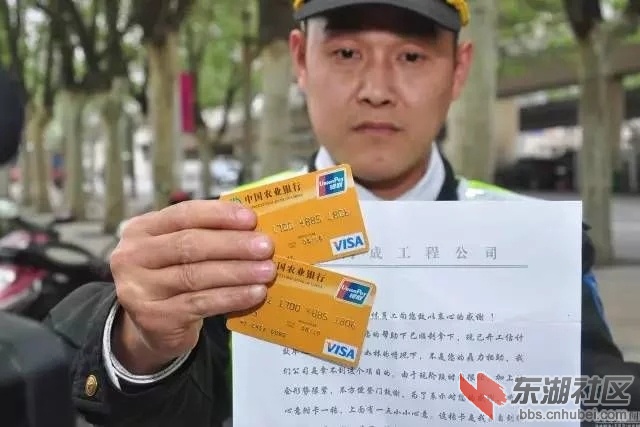 t01caa9ccc55655819d.webp.jpg