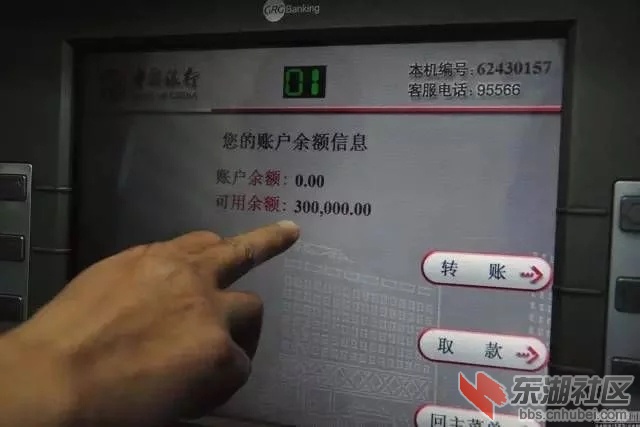 t018b819905da72d083.webp.jpg