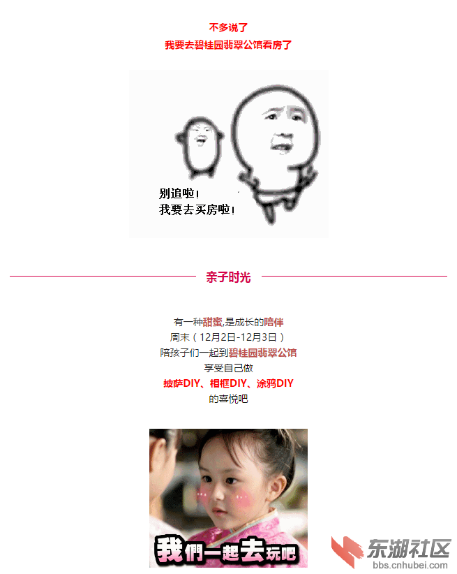 15.png