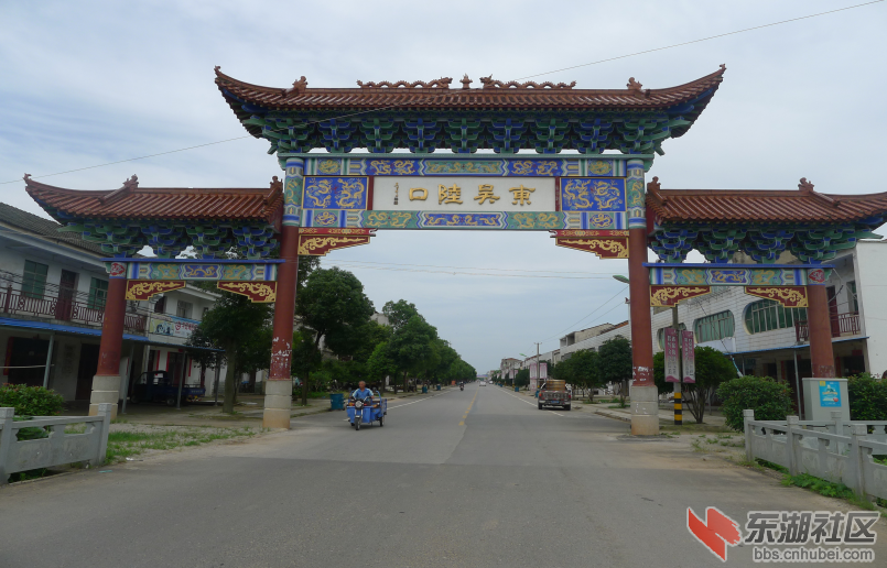 QQ截图20171203230652.png