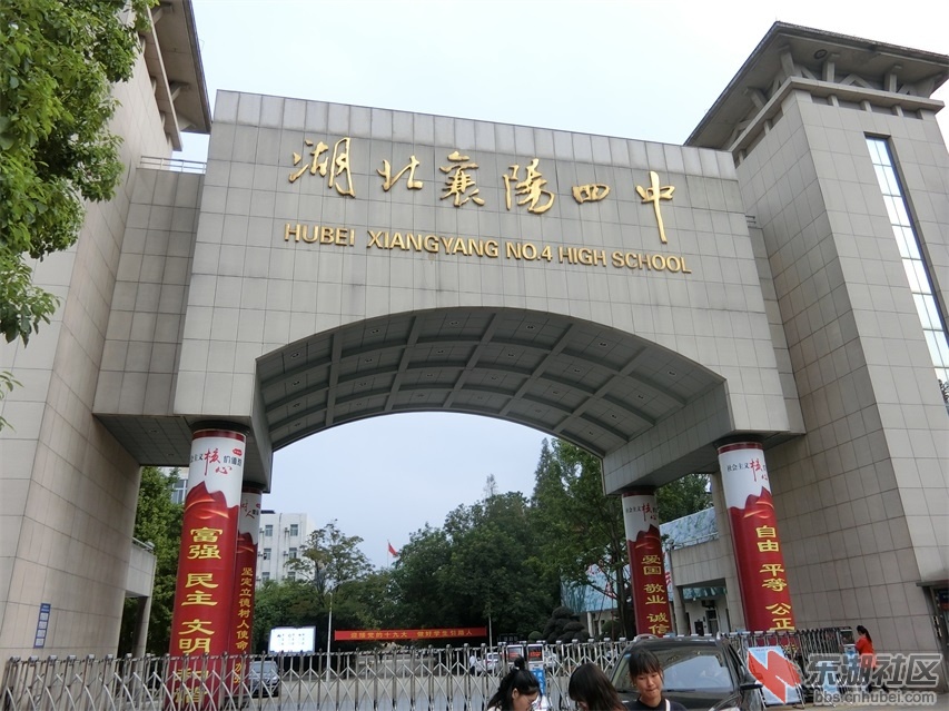 CIMG2651.JPG