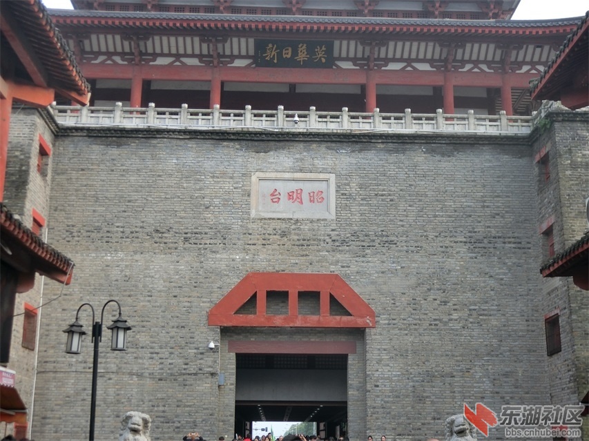 CIMG2685.JPG