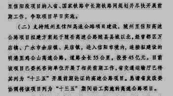 df9235dea9ec8a1386c9ede3fc03918fa1ecc026.jpg