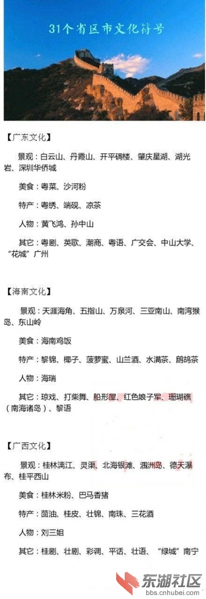 img-fdb3c1d516cf406b47db3cfc3e6d962a.jpg