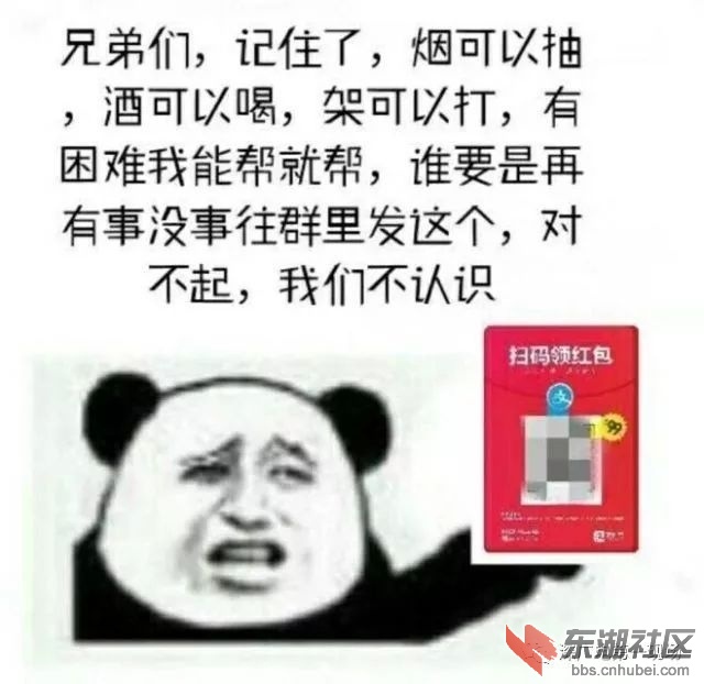 31e22ebc9e0c4288a4cbeccd5e528d4a.jpeg