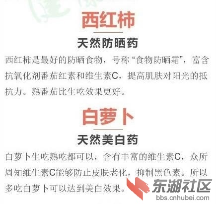 6b18d922gy1fh9yn2wkk5j20c30bfgmc.jpg