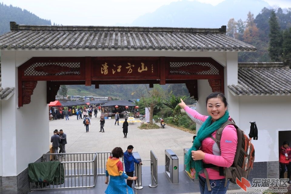 QQ图片20171227201159.jpg
