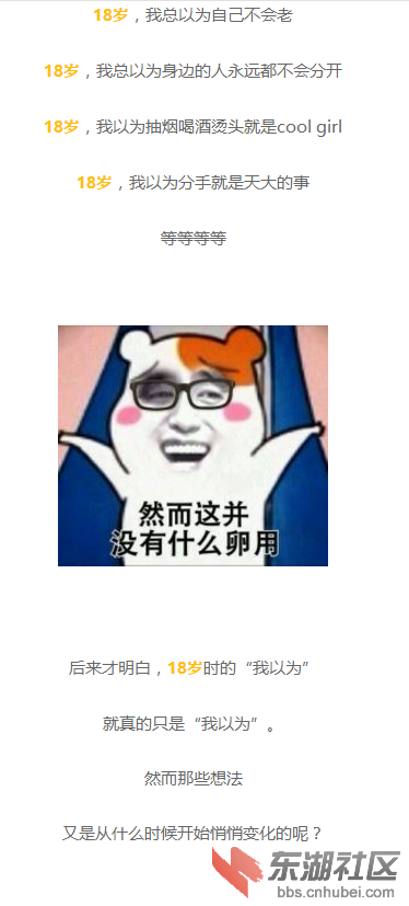 8.png