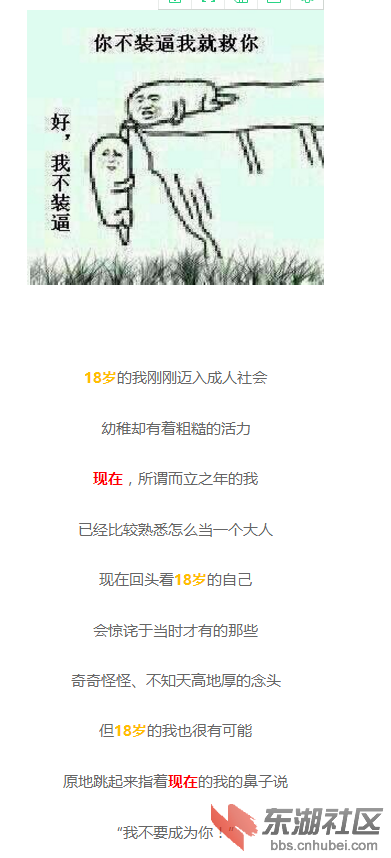 9.png