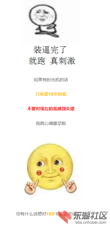 11.png